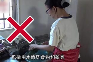 manbetx官网客服截图4